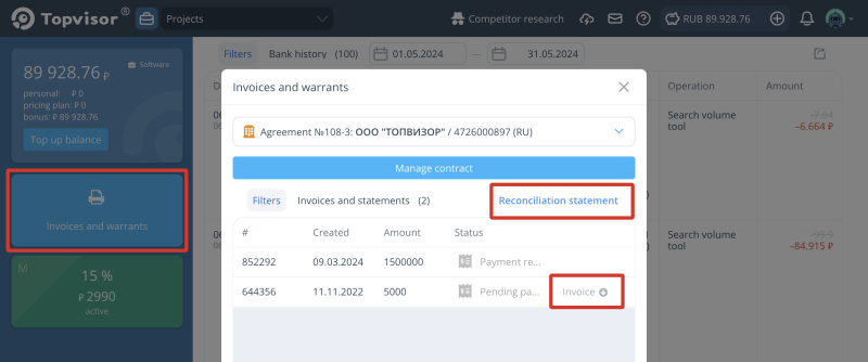 Payment warrants: How to download an invoice, act or reconciliation statement