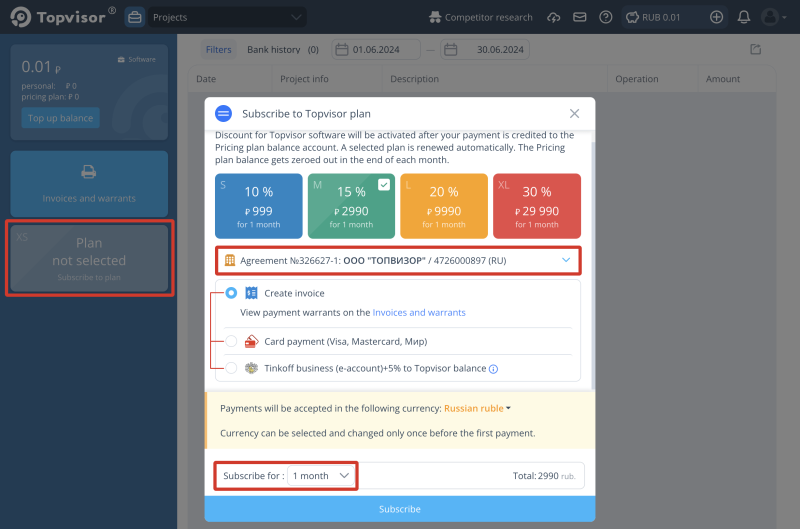 Subscription for companies: How to activate Pricing Plan